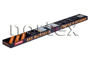 DIY - Сделай Сам